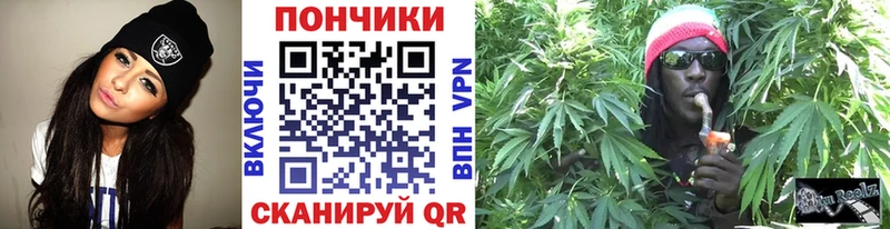 Наркота Кудымкар Каннабис кракен зеркало Метадон Меф мяу мяу АМФЕТАМИН Альфа ПВП