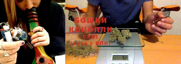 первитин Абдулино