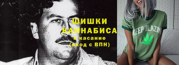 MESCALINE Абинск