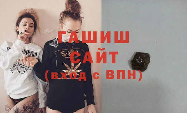 первитин Абдулино