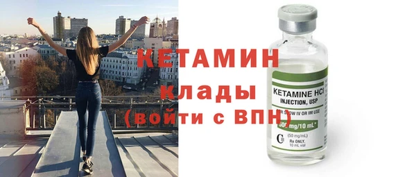 круглые Абаза