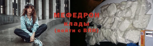 МДПВ Семёнов