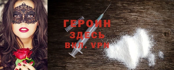 МДПВ Семёнов