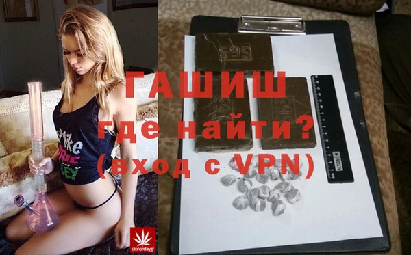 круглые Абаза
