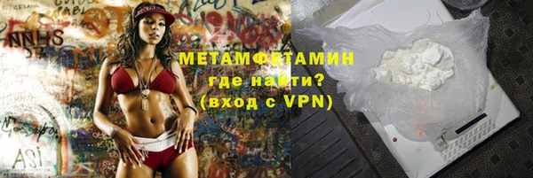 дживик Семилуки