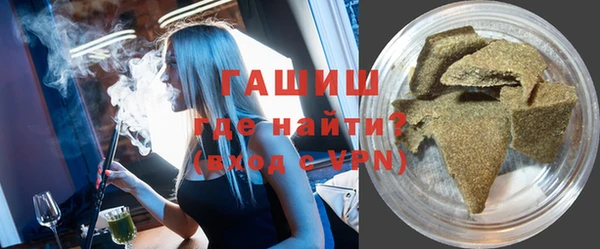MESCALINE Абинск