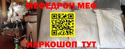 марки lsd Гусиноозёрск
