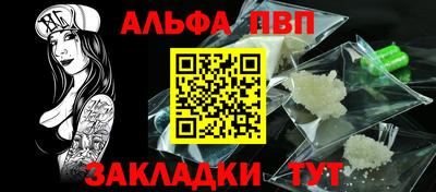 марки lsd Гусиноозёрск