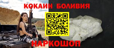 марки lsd Гусиноозёрск