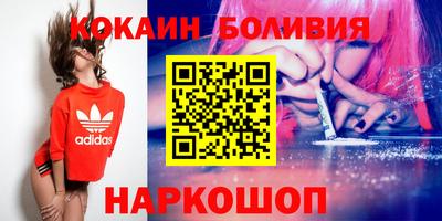 меф VHQ Гусь-Хрустальный