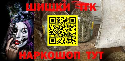 ALPHA-PVP Гай