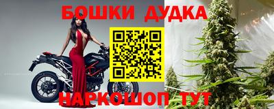 альфа пвп Гусев