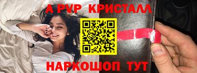 кокаин Гагарин