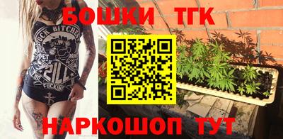 альфа пвп Гусев