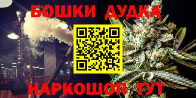 кокаин Гагарин