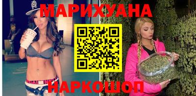 кокаин Гагарин