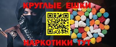 2c-b Гатчина