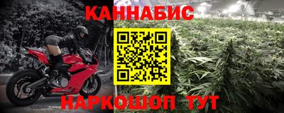марки lsd Гусиноозёрск
