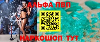 кокаин Гагарин