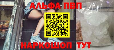 2c-b Гатчина