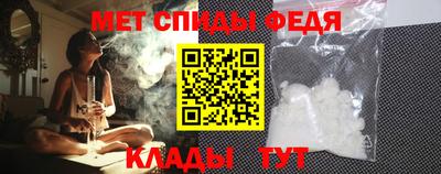 МДПВ Железногорск