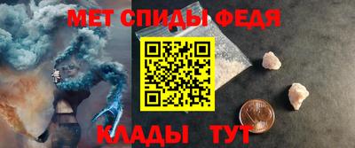 ALPHA-PVP Гай