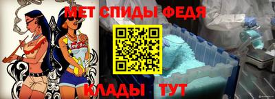 mix Ефремов