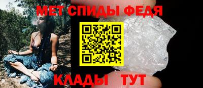 кокаин Гагарин