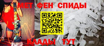 кокаин Гагарин