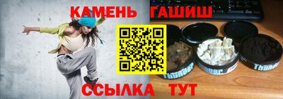 ALPHA-PVP Гай