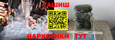 ALPHA-PVP Гай