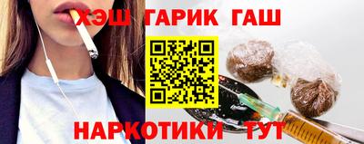 ALPHA-PVP Гай