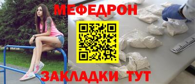марки lsd Гусиноозёрск